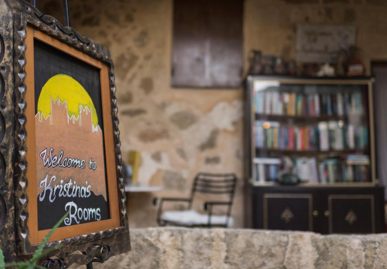 Rhodes City克里斯蒂娜旅馆公寓 外观 照片